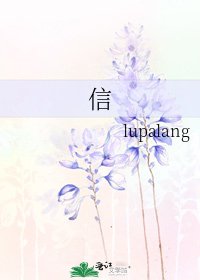 信