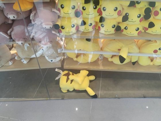 圖爾亞提的玩偶