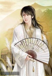 (BL/七五同人)逍遙江湖情