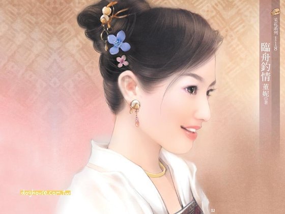 臨舟釣情(淘金系列)